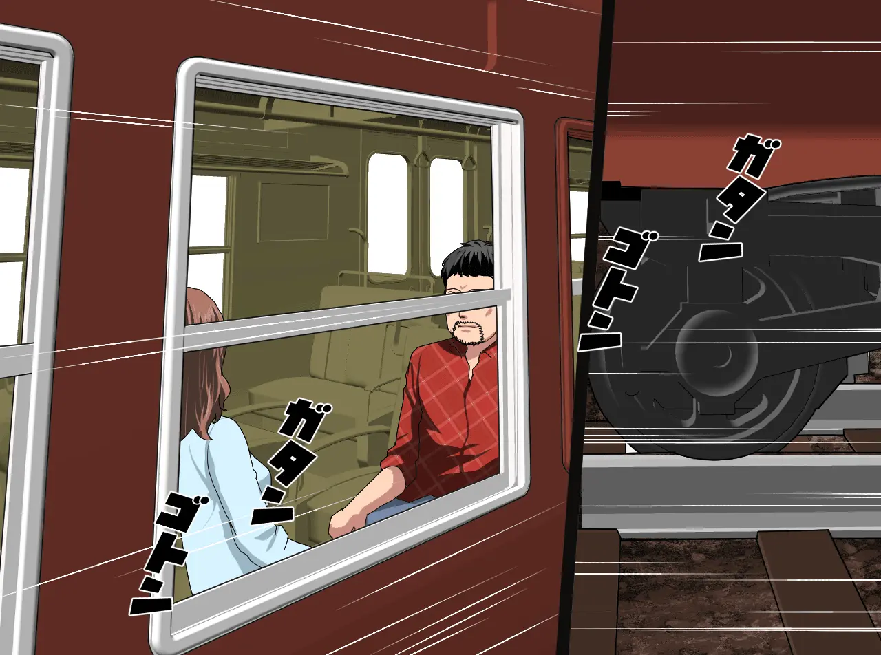 Saimin Onsen Ryokou